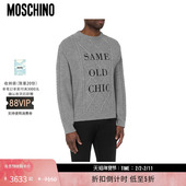 特享倒计时 Same Moschino 莫斯奇诺 男士 Old Chic羊毛套衫