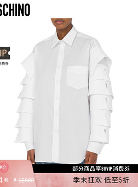 【礼物低至5折】Moschino/莫斯奇诺  Multi Collars棉质薄纱衬衫