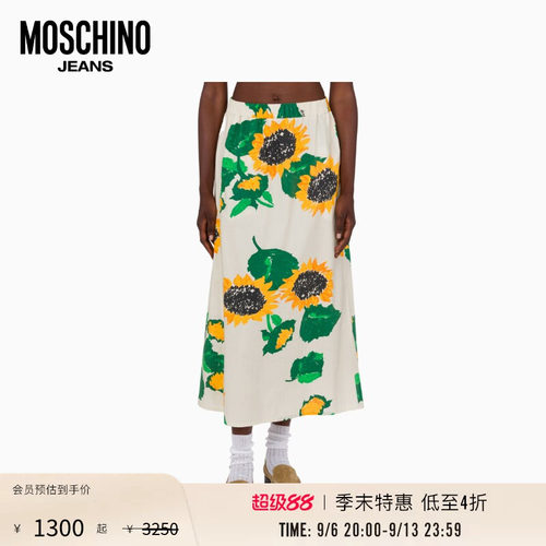 【季末特惠】Moschino Jeans 26早春 女士印花A字版型长款半身裙