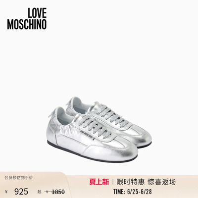 【季末特惠】Love Moschino2026春夏 女士徽标装饰德训鞋休闲鞋