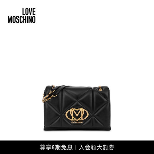 【新年礼物】Love Moschino 20 女士绗缝单肩包Embossed
