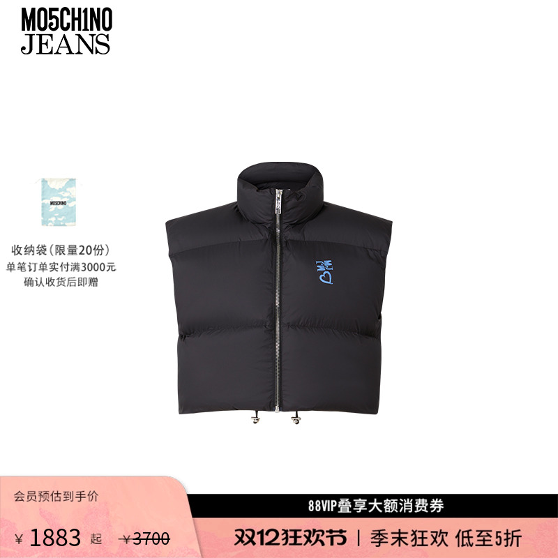 【礼物低至5折】M05CH1N0 JEANS 秋冬 女士黑色徽标印花马甲