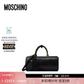 编织手柄牛皮手提斜挎包 莫斯奇诺 特享倒计时 Moschino