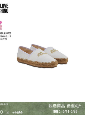 【同价618】Love Moschino  女士徽标Logo刺绣一脚蹬休闲平底鞋
