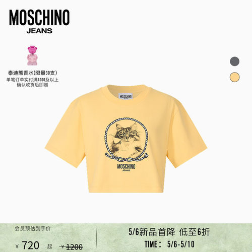 【新品首降】Moschino Jeans 26早春 女士宽松短款印花T恤
