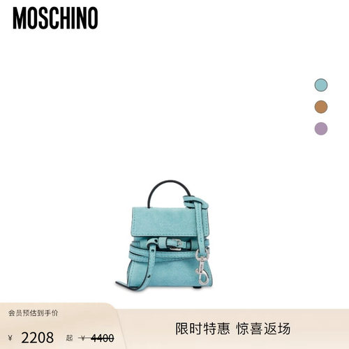 Moschino/莫斯奇诺  女士绒面革Tie Me微型包