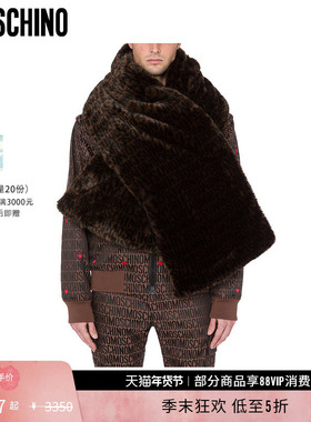 【礼物低至5折】Moschino/莫斯奇诺Allover Logo毛绒披肩围巾保暖
