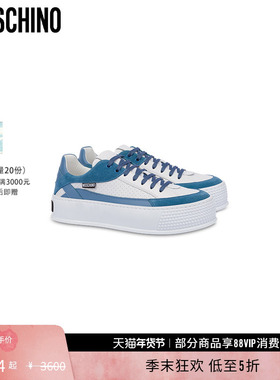 【礼物低至5折】Moschino/莫斯奇诺  Bumps & Stripes运动鞋