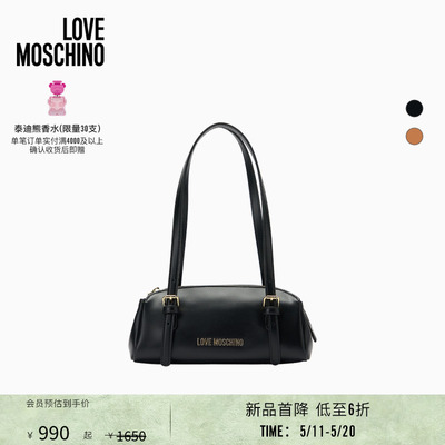 【新品首降】Love Moschino2026春夏 女士法棍腋下包