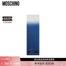【礼物低至5折】Moschino/莫斯奇诺 男女同款徽标装提花针织围巾