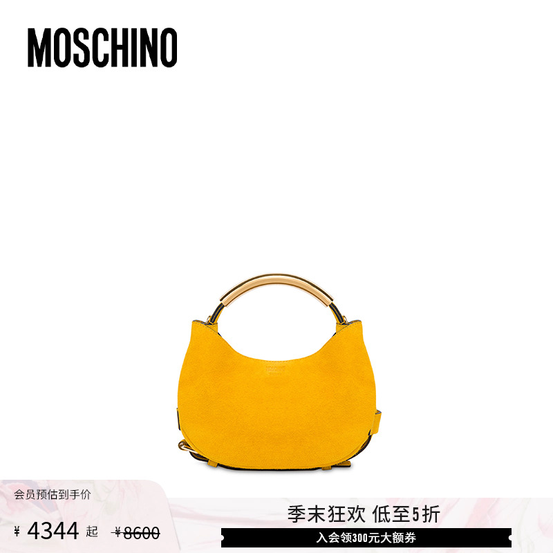 【低至5折】Moschino/莫斯奇诺  Handle Me小号手提包