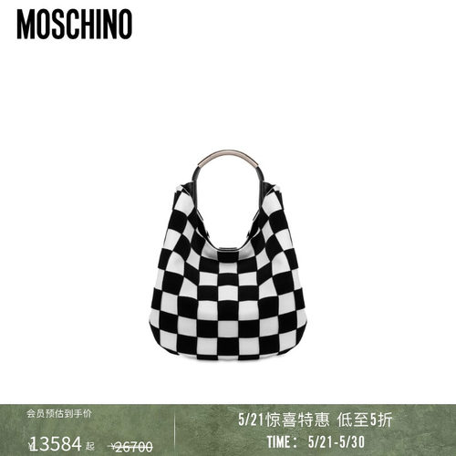【特惠将至】Moschino/莫斯奇诺 女士Handle Me黑白格子单肩包