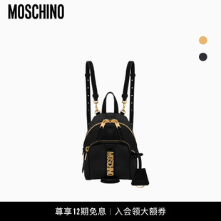 【新年礼物】Moschino/莫斯奇诺 25秋冬 男士字母徽标双肩包