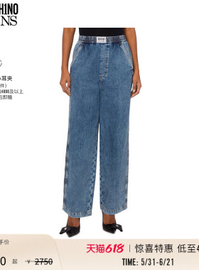 【惊喜特惠】M05CH1N0 JEANS  女士