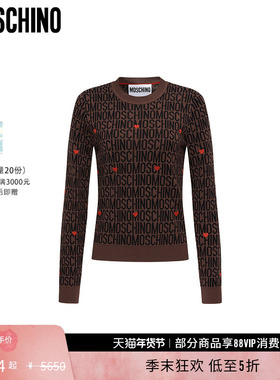 【礼物低至5折】Moschino/莫斯奇诺女士Allover Logo修身羊毛上衣