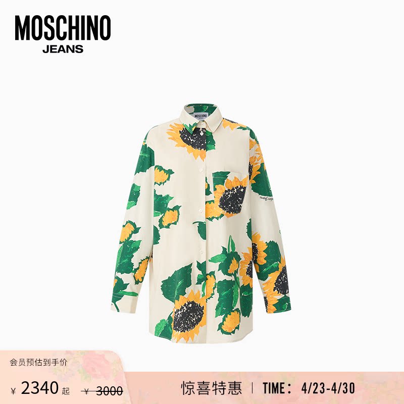 Moschino Jeans 26早春 女士花卉印花宽松廓形衬衫