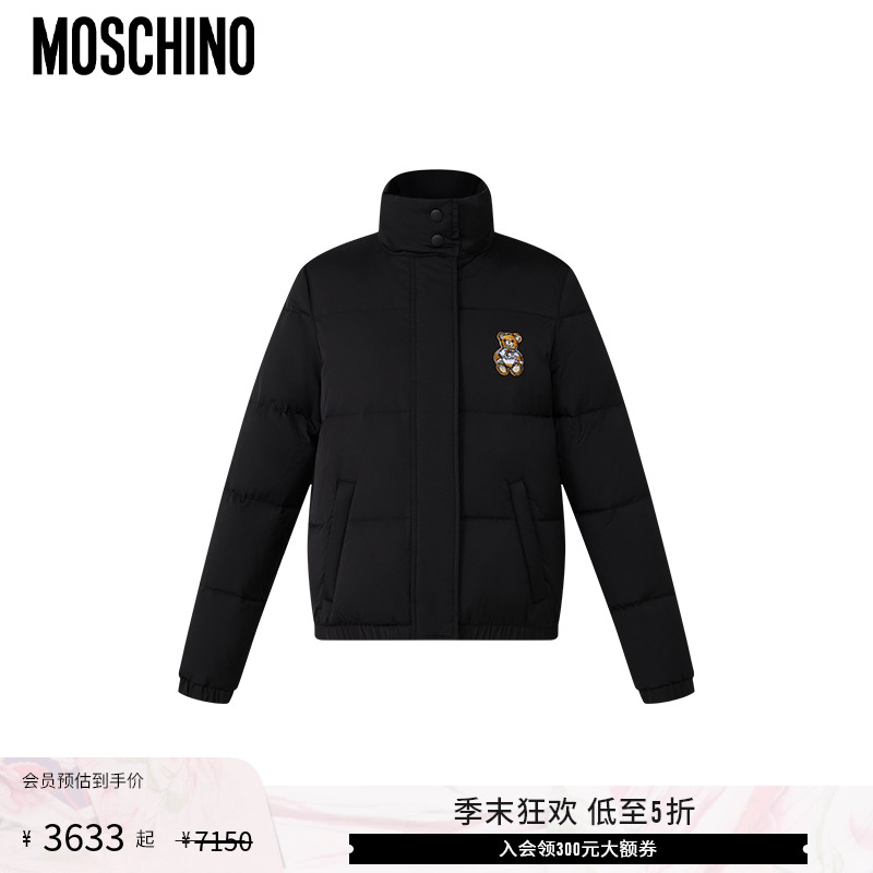 【低至5折】Moschino/莫斯奇诺  秋冬女士泰迪熊印花高领羽绒服