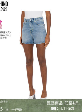 【同价618】M05CH1N0 JEANS  女士直筒牛仔短裤弹力牛仔热裤