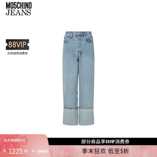 女士山地刺绣贴布牛仔裤 JEANS M05CH1N0 丹宁长裤 礼物低至5折