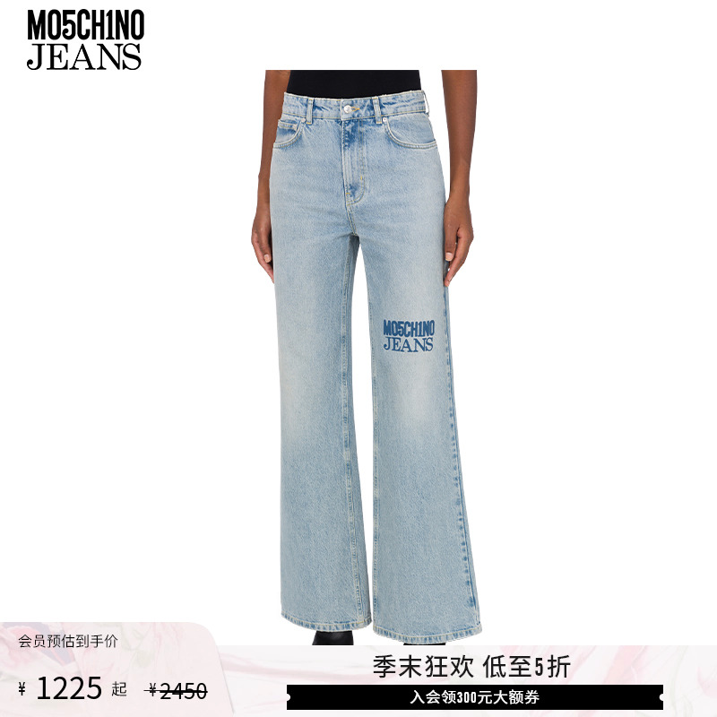 【低至5折】M05CH1N0 JEANS 女士牛仔裤徽标印花喇叭长裤
