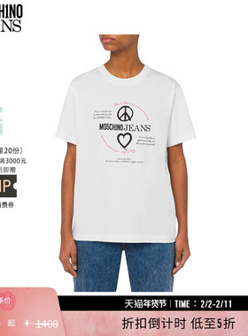【特享倒计时】M05CH1N0 JEANS 女士全棉简约Peace & Love T恤