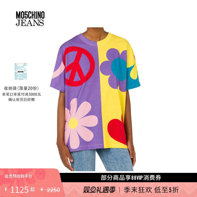 【礼物低至5折】M05CH1N0 JEANS  春夏 女士图案徽标运动T恤