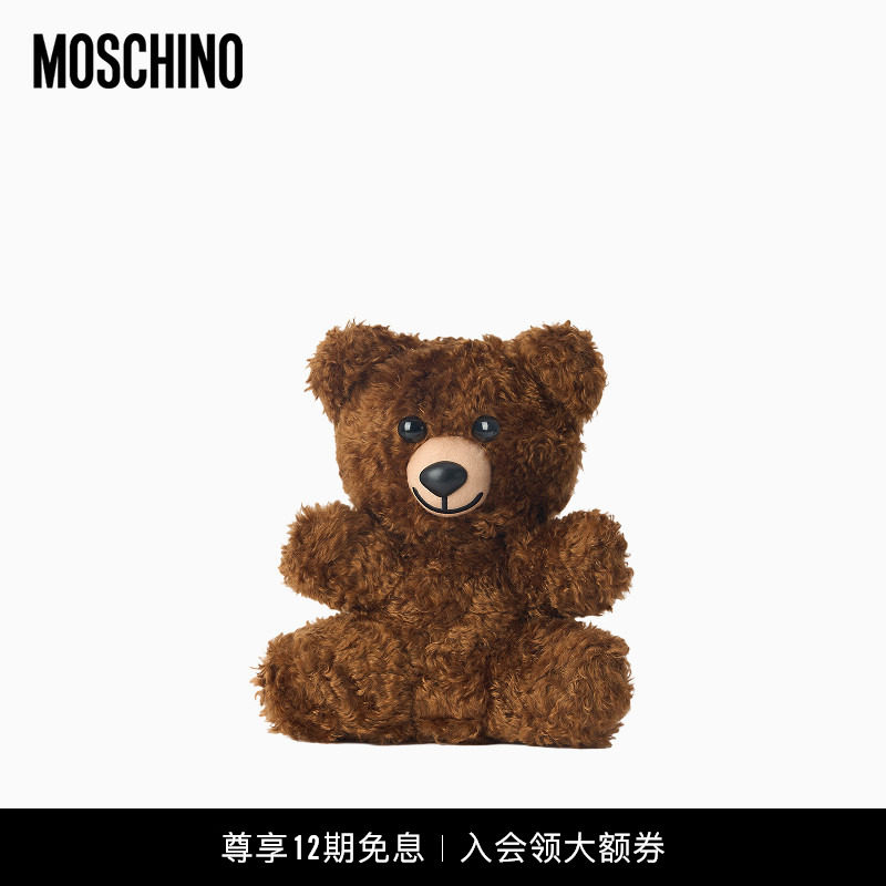 Moschino/莫斯奇诺 26春夏   男士泰迪熊造型手提包