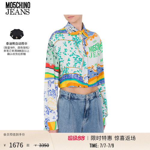 M05CH1N0 JEANS  女士泽西风徽标装饰撞色衬衫