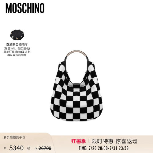 Moschino/莫斯奇诺 女士Handle Me黑白格子单肩包