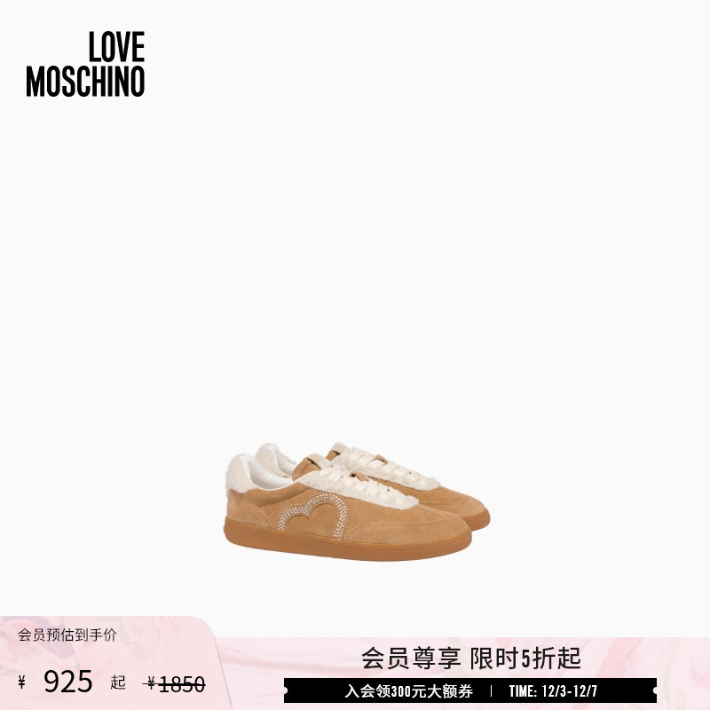 【首降6折起】Love Moschino 25秋冬 女士绒面仿毛系带运动板鞋