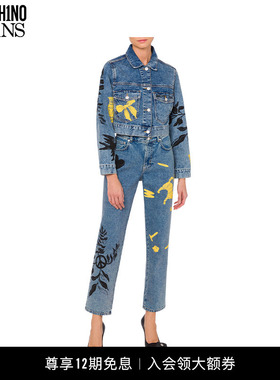 【礼物】M05CH1N0 JEANS    符号印花短款夹克