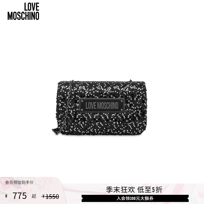 【低至5折】Love Moschino 女士亮片刺绣手拿包磁吸开合链条包