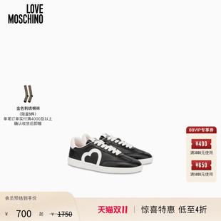 【惊喜】「线上专享」Love Moschino  女士爱心系带平底鞋