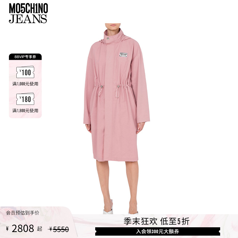 【低至5折】M05CH1N0 JEANS 25早春 女士Rubber Logo棉质风衣