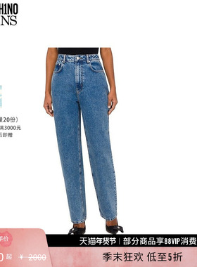 【礼物低至5折】M05CH1N0 JEANS  女士简约牛仔长裤 MOSCHINO