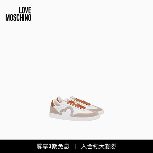 Love Moschino  女士系带开合运动板鞋