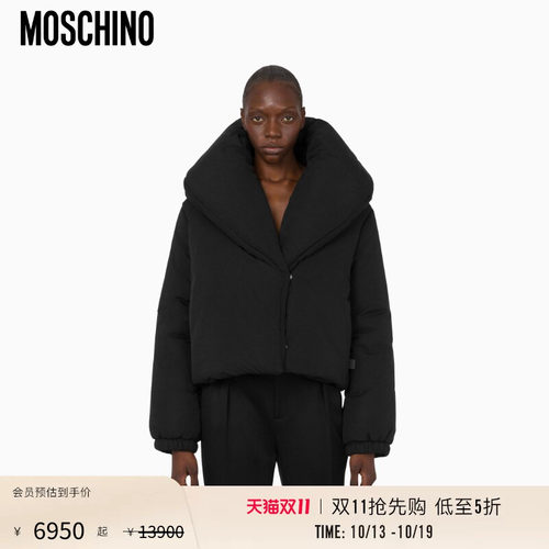 【惊喜特惠】Moschino/莫斯奇诺  女士翻驳领厚外套