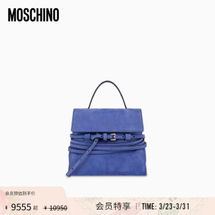 Tie 莫斯奇诺26早春女士Moschino Moschino Me手提包 会员专享