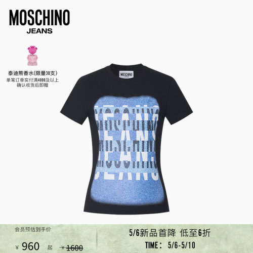 【新品首降】Moschino Jeans 26早春 女士圆领印花玩趣风格T恤