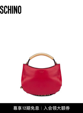 【新年礼物】Moschino/莫斯奇诺  Handle Me流浪包小号Hobo包
