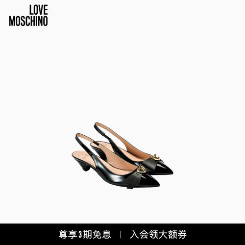 Love Moschino  女士低跟爱心尖头凉鞋
