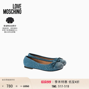 【季末】Love Moschino 26早春女士牛仔水钻装饰玛丽珍芭蕾鞋