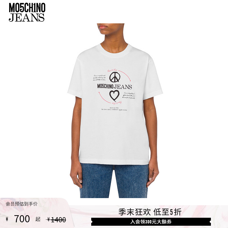 【低至5折】M05CH1N0 JEANS 女士全棉简约Peace & Love T恤