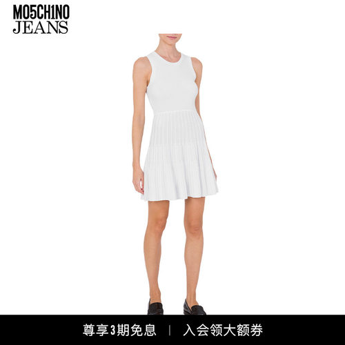 M05CH1N0 JEANS  女士纯色收腰A字连衣裙