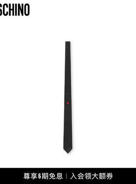 【分期免息】Moschino/莫斯奇诺  男士 爱心印花装饰纯色领带