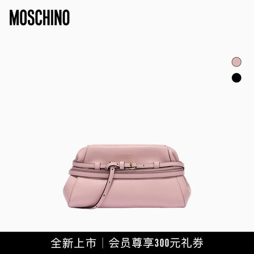 【全新上市】moschino/莫斯奇诺26早秋 女士Tie Me经典百搭手拿包
