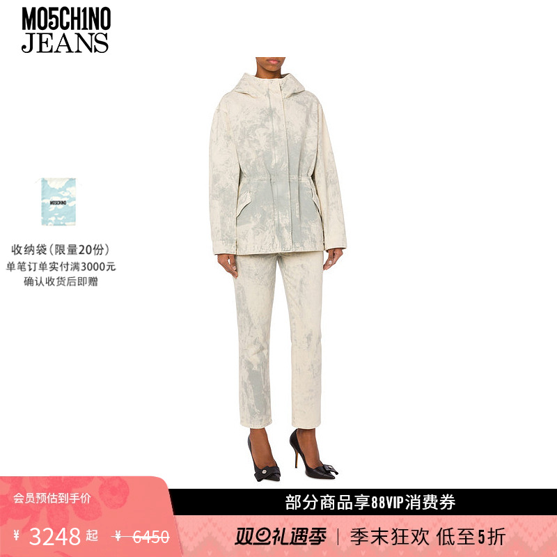 【礼物低至5折】M05CH1N0 JEANS 女士染色不均匀斜纹棉质连帽夹克
