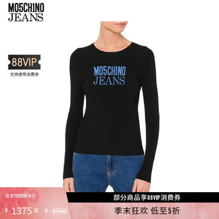 JEANS M05CH1N0 女士徽标嵌饰圆领套衫 礼物低至5折