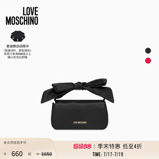 【季末】Love Moschino 2026早春女士字母徽标蝴蝶结手提包