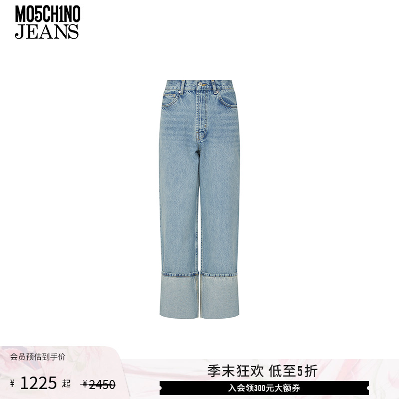 【低至5折】M05CH1N0 JEANS  女士山地刺绣贴布牛仔裤丹宁长裤